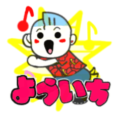 yoichi's sticker01