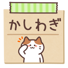 KASHIWAGI's Notepad Sticker