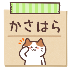 KASAHARA's Notepad Sticker