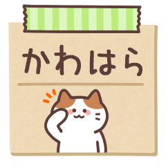 KAWAHARA's Notepad Sticker