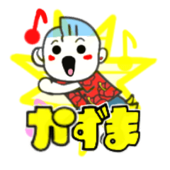 kazuma's sticker01