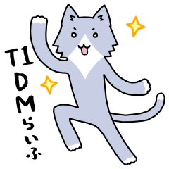 Cat's Type1 DM Sticker