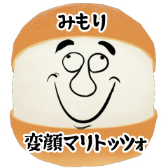 Mimori funny face Maritozzo Sticker