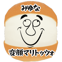 Miyuna funny face Maritozzo Sticker