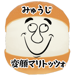 Myuuji funny face Maritozzo Sticker