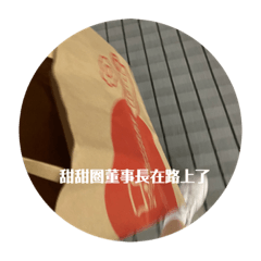 根本不知道在幹嘛