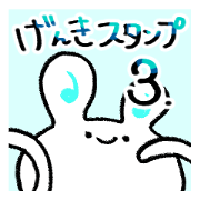 World is fine.3