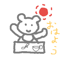 kumasam