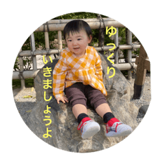 suzu_20220321174015