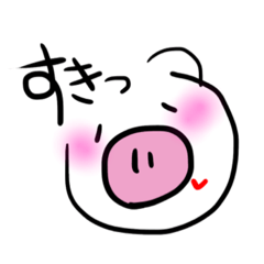 your pig