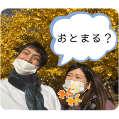 AYUMI_20220321192816