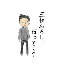 yuka_20220321195903