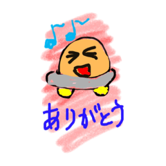oh!UFO!