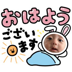 Risa_20220321220945