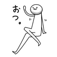 Humanoid sticker 3