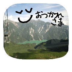 Mountain Photo Of