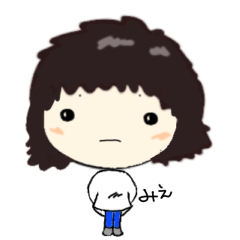 maysSticker used every day