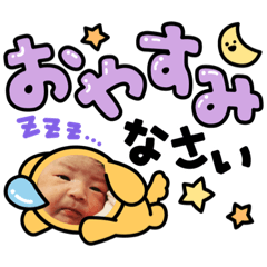 Rei_20220321153211