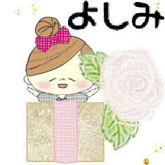 Mafy's happy message::For Yoshimi::