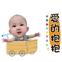 小萌牛-阿貴動起來