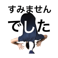 yamada_20220321210314