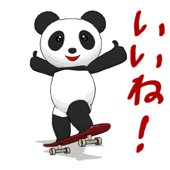 Skateboard panda