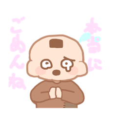 Aoi_20220321185340