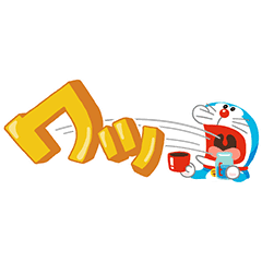 Doraemon Tiny Cute Stickers Line Stickers Line Store