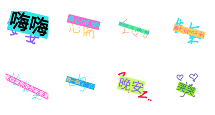 daily languages@