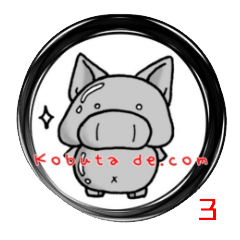 energetic kobuta stickers 3