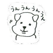 animal'