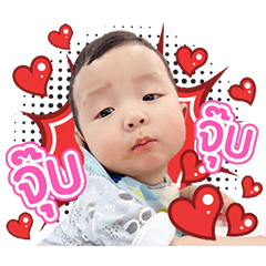 Khuntoy cute boy