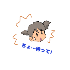 kamono_20220321160219