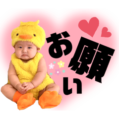 MIZUKI_20220322131852