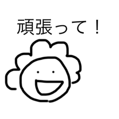 HONEY_20220321164748