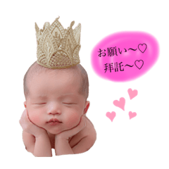 Rina_20220321003250
