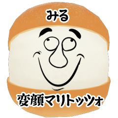 Miru funny face Maritozzo Sticker