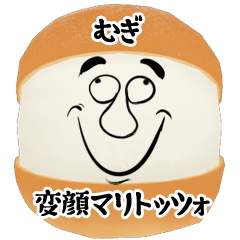 Mugi funny face Maritozzo Sticker