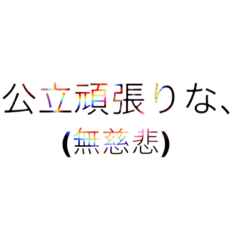 Yuto_20220321172944