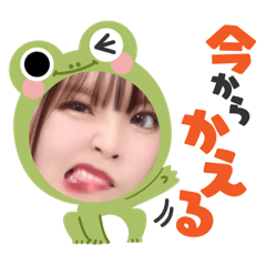 mionkomesu_20220322144045