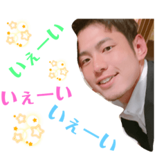 eririn_20220322145640