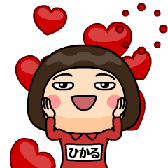Hikaru wears training suit