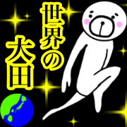 OOTA sticker.