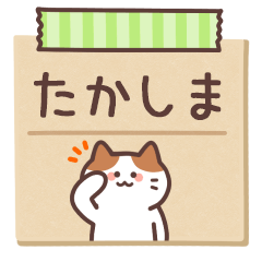 TAKASHIMA's Notepad Sticker