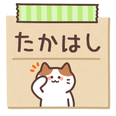 TAKAHASHI's Notepad Sticker