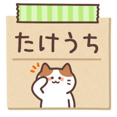 TAKEUCHI's Notepad Sticker