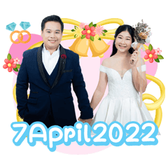 BPROEPAM wedding