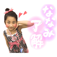 Shiho_20220321093716