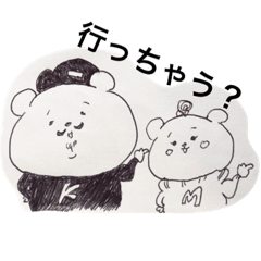 kenkumamipokuma