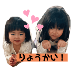 akari_20220322172300